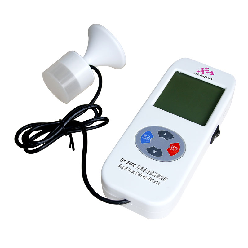 DY-6400 Rapid Meat Moisture Detector