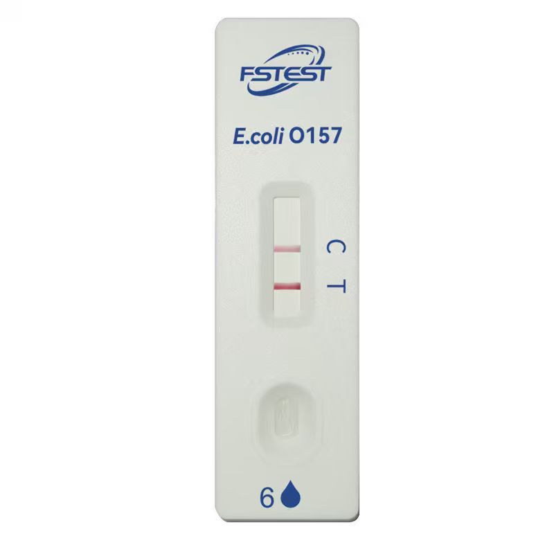 E.<i>coli</i> O157 Rapid Test Kit(lateral flow)