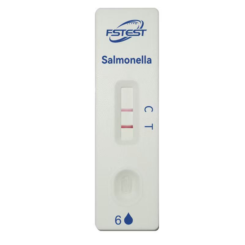 <i>Salmonella</i> Rapid Test Kit(lateral flow)
