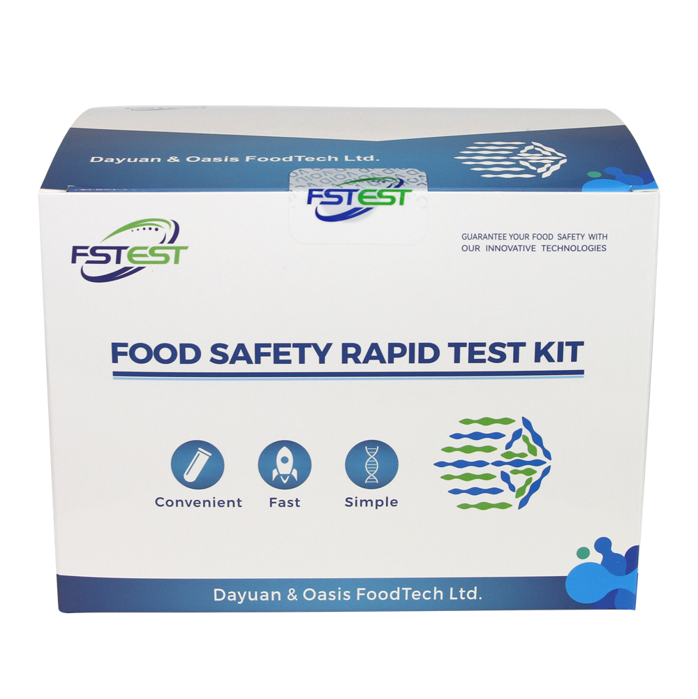 Surface Salmonella Test Paper