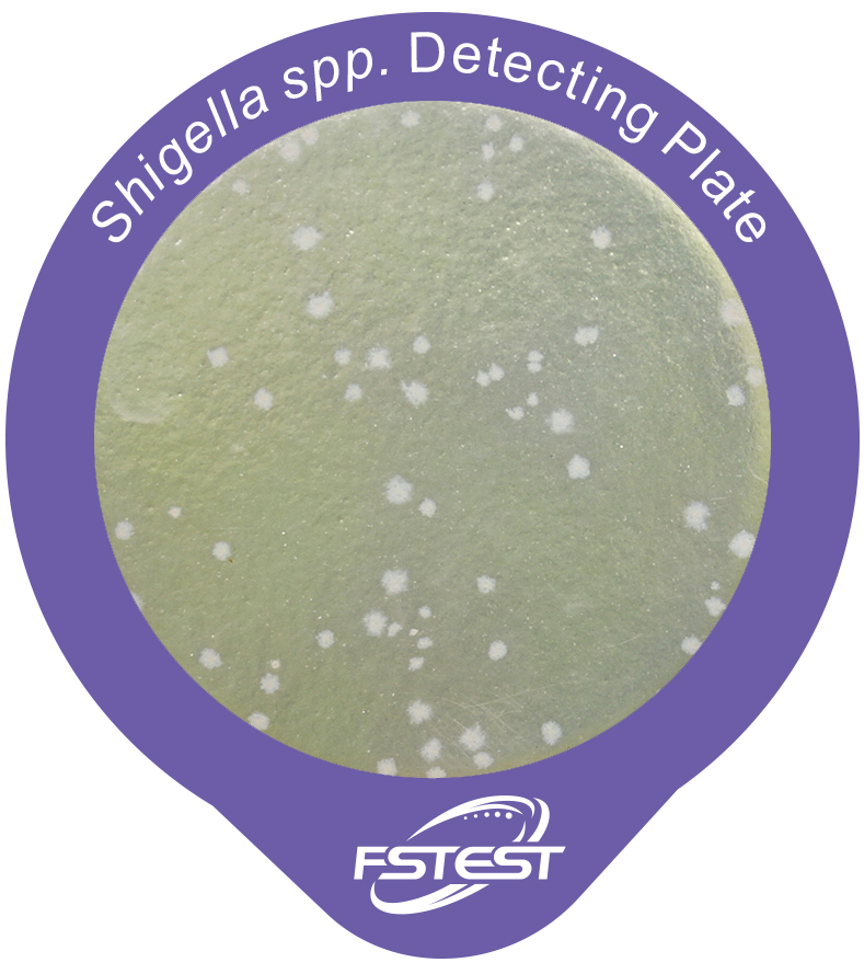 <i>Shigella spp. </i> Detecting Plate