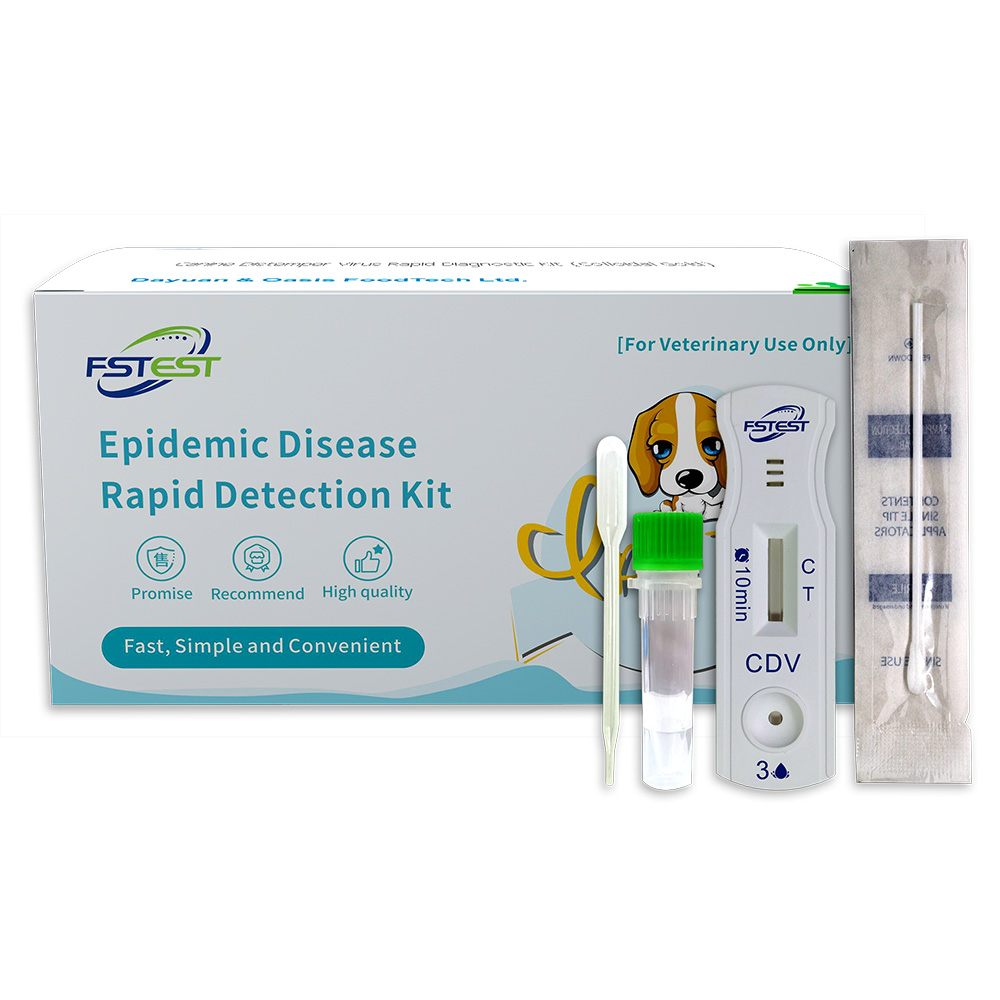 Canine Distemper Virus(CDV) Rapid Diagnostic Kit