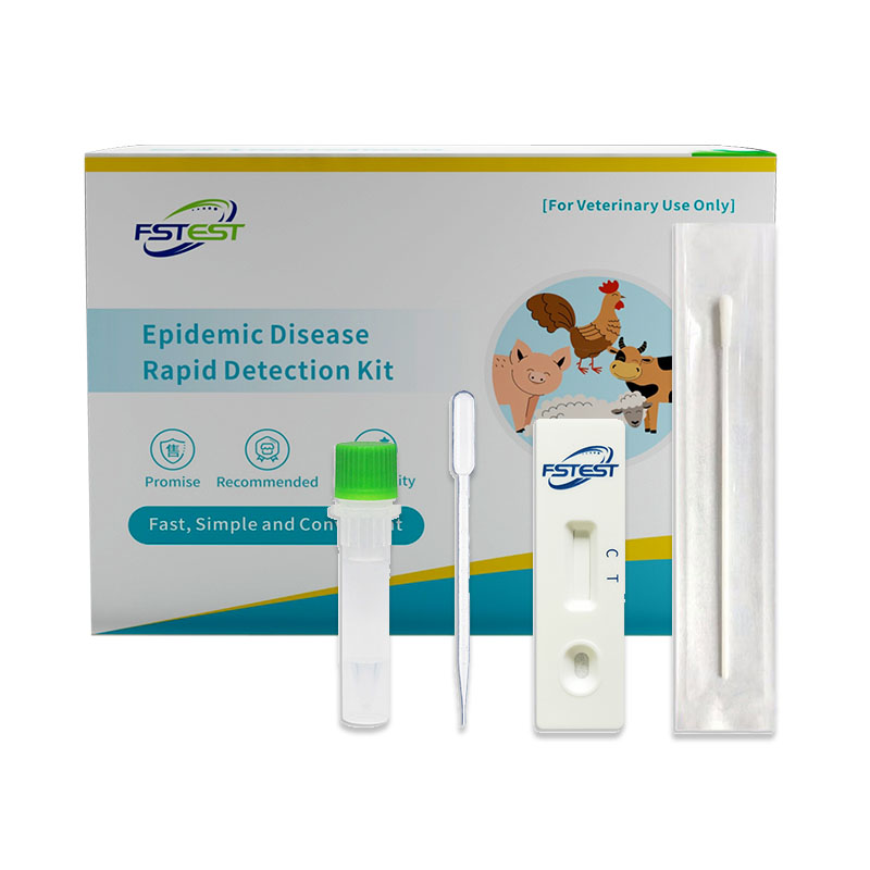 Avian Influenza Virus Diagnostic Kit