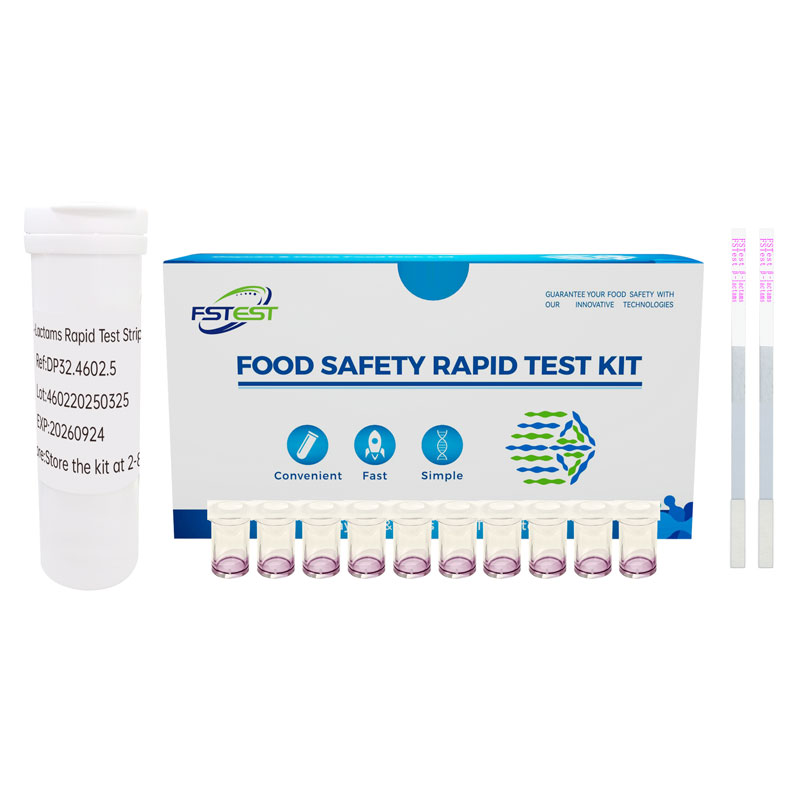 β-Lactams Rapid Test Strip