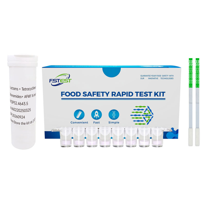 β-Lactams+Tetracyclines+ Sulfonamides+Aflatoxin M1  Rapid Test Strip