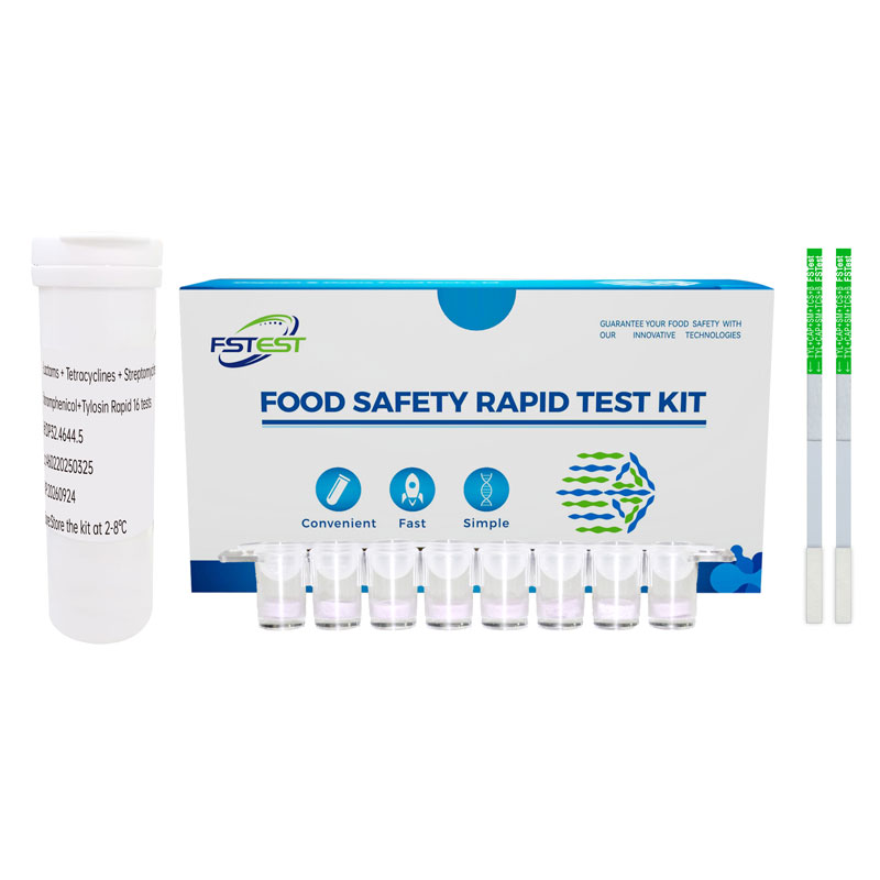β-Lactams+Tetracyclines+ Streptomycins+CAP +Tylosin  Rapid Test Strip