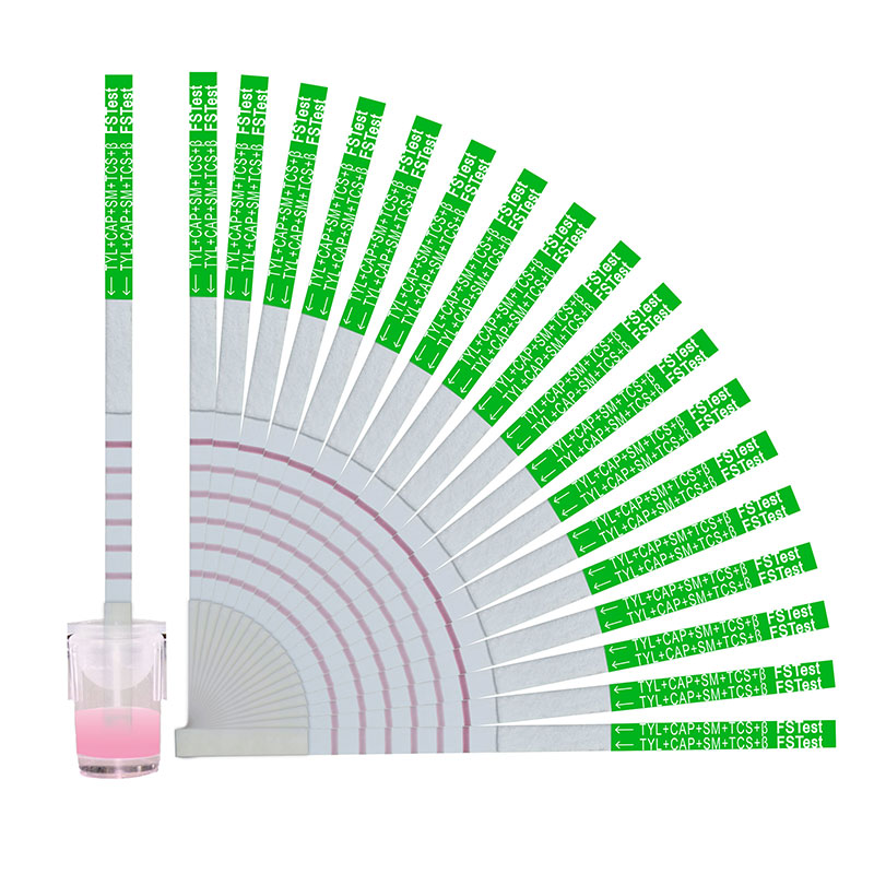 β-Lactams+Tetracyclines+ Streptomycins+CAP +Tylosin  Rapid Test Strip