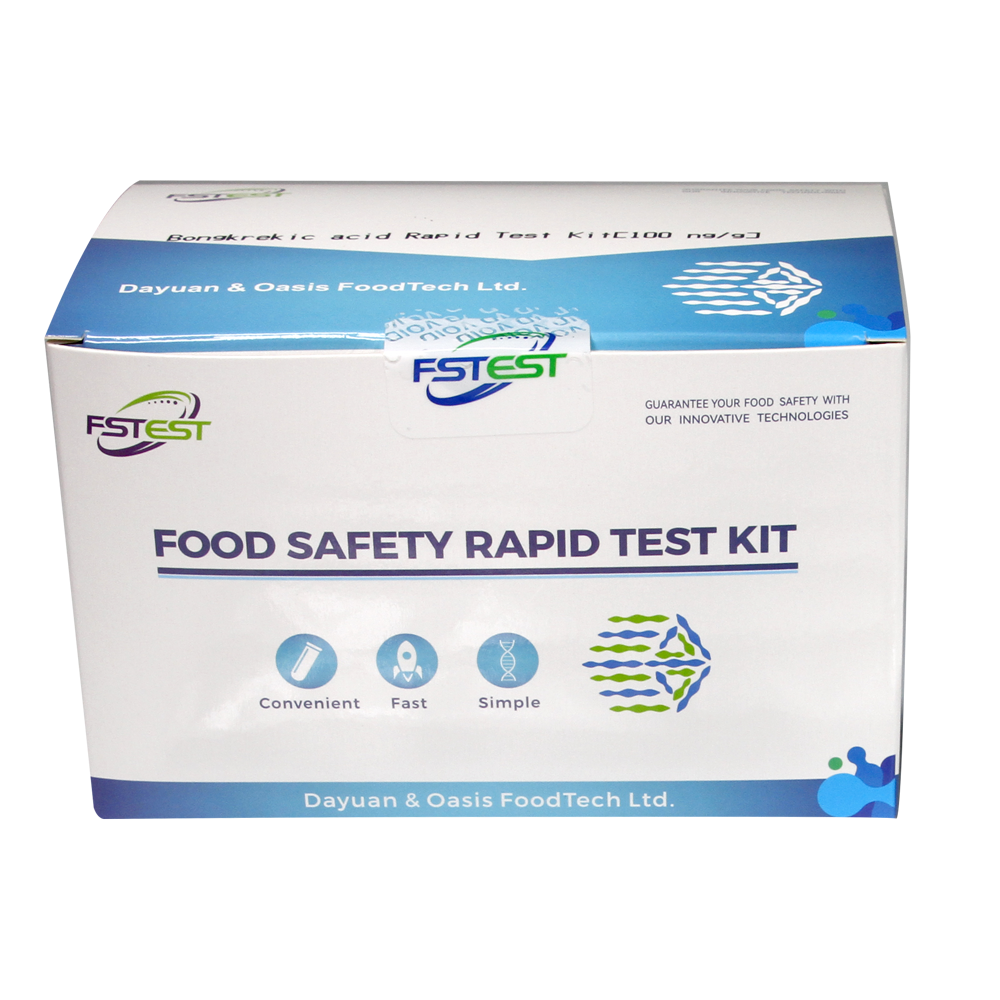 Bongkrekic acid Rapid Test Kit