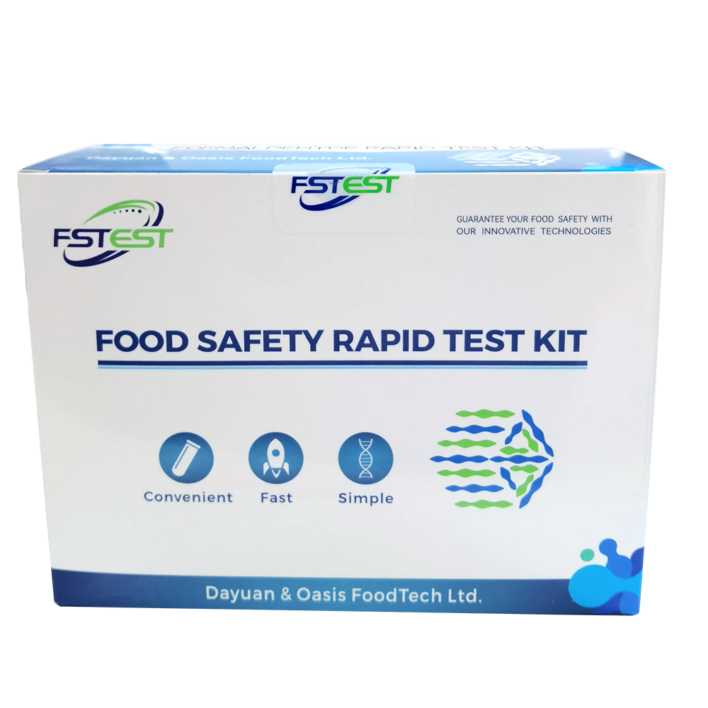Formaldehyde Rapid Test Kit (for dehydrated food)