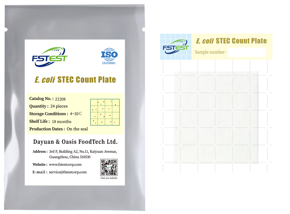 E. coli STEC Count Plate